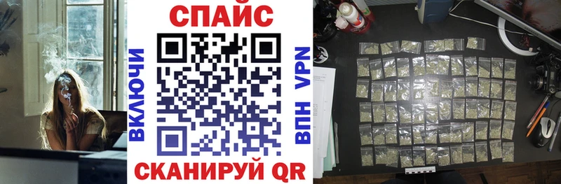 БУТИРАТ BDO 33%  Верхоянск 