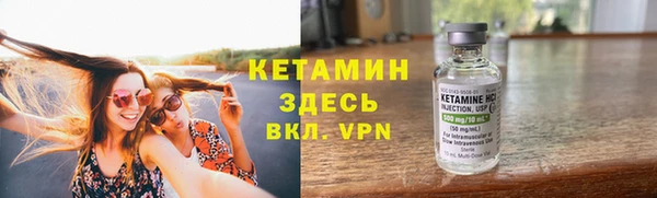2c-b Абдулино