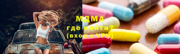 ALPHA-PVP Алексин