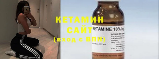 2c-b Абдулино