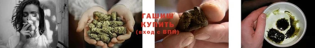 ПСИЛОЦИБИНОВЫЕ ГРИБЫ Ростов