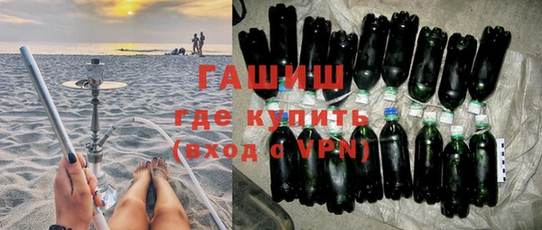 кокаин перу Видное