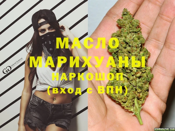 мет Россошь