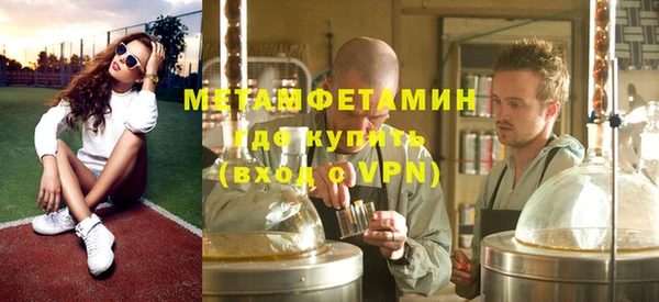 мет Россошь