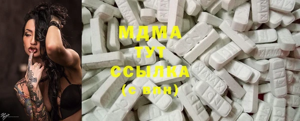 дмт Алзамай